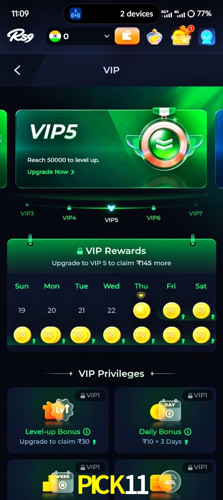 PICK11, PICK11, PICK11, PICK11 app, PICK11 apk, PICK11 download, PICK11 apk, PICK11 app, PICK11 gaming