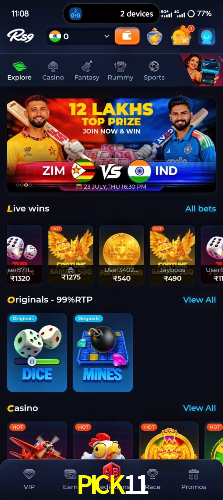 PICK11, PICK11, PICK11, PICK11 app, PICK11 apk, PICK11 download, PICK11 apk, PICK11 app, PICK11 online app