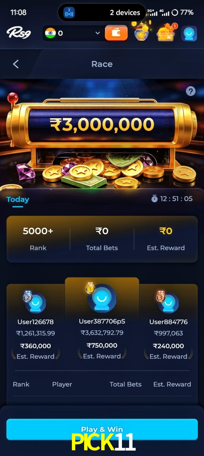 PICK11, PICK11, PICK11, PICK11 app, PICK11 apk, PICK11 download, PICK11 apk, PICK11 app, PICK11 play