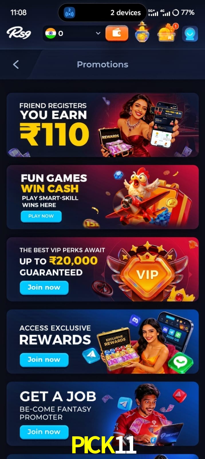 PICK11, PICK11, PICK11, PICK11 app, PICK11 apk, PICK11 download, PICK11 apk, PICK11 app, PICK11 win